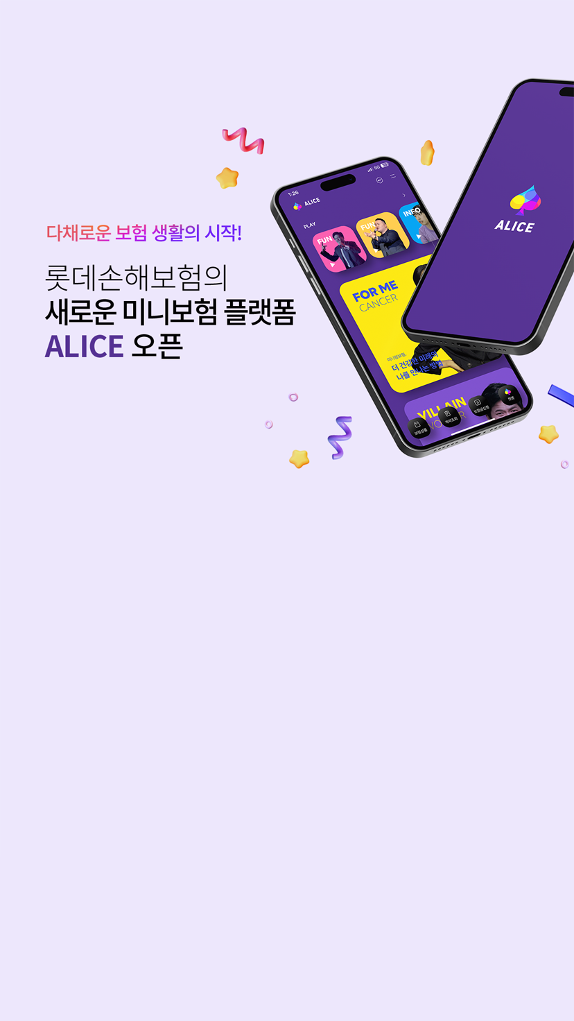 let:click̴ϾϺ !ᰡ ̶? ắ,Ա!Ϸ ٷΰϴ عA0171ȣ(2022.04.20)