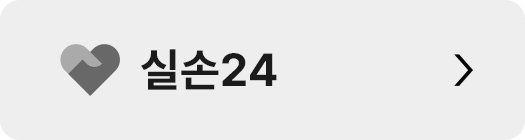 Ǽ24
