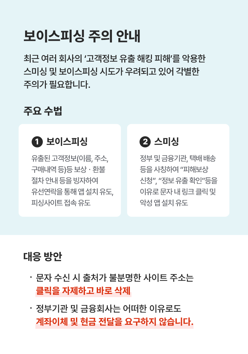 ̽ǽ  ȳ ֱ  ȸ '  ŷ ' ǿ ̽  ̽ǽ õ ǰ ־  ǰ ʿմϴ.