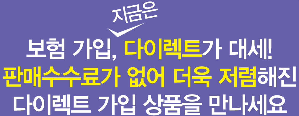 ���谡�� ������